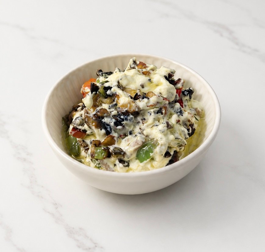 Avocado Labneh